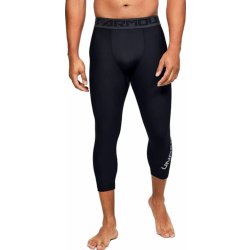 Under Armour HG ARMOUR GRAPHIC LEGGINGS