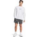 Under Armour UA Rival Terry 6in Short – Zbozi.Blesk.cz