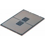 AMD EPYC 9634 100-000000797 – Zboží Živě