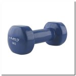 HMS litina vinyl 3 Kg – Hledejceny.cz