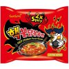 Rýže Samyang Hot Chicken 2x Spicy Ramen 140 g