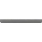 Opravný plech prahu CHRYSLER PT CRUISER |2000-2005| POLCAR | 5901532928075 – Sleviste.cz