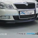 Škoda Octavia II Spoiler předního nárazníku