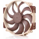 Noctua NF-A14x25r G2 PWM – Hledejceny.cz