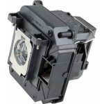 Lampa pro projektor Epson ELPLP61, generická lampa s modulem – Zboží Živě