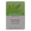Herbalife Osvěžující tělové mýdlo Herbal Aloe 125 g