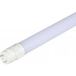 V-TAC LED trubice T8, 150cm, 20W, 2100lm, G13, Samsung čip, NANO plast Studená bílá – Zboží Živě