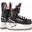 Bauer Vapor X2.7 S19 Youth