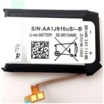 Samsung EB-BR730ABE – Zboží Živě