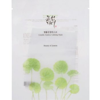 Beauty of Joseon Centella Asiatica Calming Mask 25 ml
