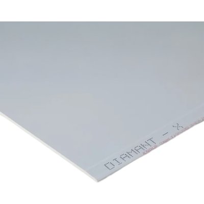Knauf Diamant X HRAK 2750 x 1250 x 15 mm 1 ks – Sleviste.cz