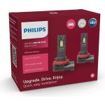 Philips Ultinon Access 11366U2500C2 H8, H9, H11, H16 12V 20W PGJ19-1/3/5 2 ks – Zboží Mobilmania