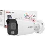 Hikvision DS-2CD2047G2-L(2.8mm) (C) – Zbozi.Blesk.cz