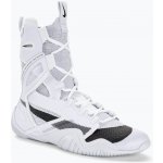 Nike Hyperko 2 white/black/football grey – Zboží Dáma