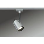 Paulmann 95273 – Sleviste.cz