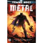 Temné noci - Metal – Hledejceny.cz