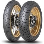 Dunlop Trailmax Meridian 120/90 R17 64S – Hledejceny.cz