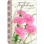 Pohlednice Narozeniny – Zboží Dáma