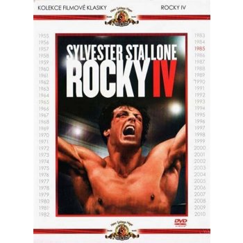 ROCKY 4 DVD