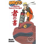 Naruto: The Official Character Data Book - Masashi Kishimoto – Sleviste.cz