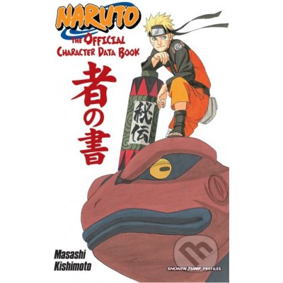 Naruto: The Official Character Data Book - Masashi Kishimoto – Sleviste.cz