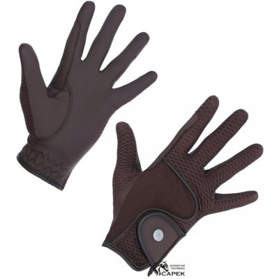 Covalliero S/S Hnědá – Hledejceny.cz