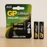 GP Lithium AAA 2ks 1022000412 – Zboží Živě