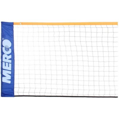 Merco badminton/tenis net náhradní síť 3 m 2ks – Zbozi.Blesk.cz