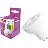 Žárovka Emos LED žárovka Classic MR16 GU10 3 W 40 W 535 lm Neutrální bílá