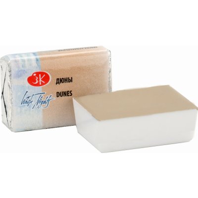 Nevskaya Palitra Akvarelová barva White Nights 2,5 ml Dunes – Zboží Mobilmania