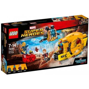 LEGO® Super Heroes 76080 Confidential_Guardians of the Galaxy 2