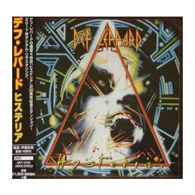 Def Leppard - Hysteria CD – Hledejceny.cz