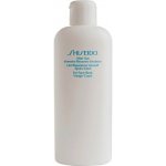 Shiseido After Sun Intensive Recovery Emulsion Intenzivní hydratační krém po opalování 150 ml – Sleviste.cz