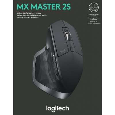 Logitech MX Master 2S 910-005966 – Hledejceny.cz