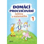 Domácí procvičování čeština a matematika 1 – Hledejceny.cz