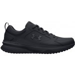 Under Armour Charged Edge-WHT Bílá – Zboží Mobilmania