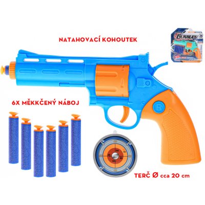 Mikro trading Pistole s pěnovými náboji a přísavkami - 26 cm – Zboží Mobilmania