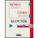 Rusko-český slovník - Plot – Hledejceny.cz