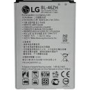 Baterie pro mobilní telefon LG BL-46ZH