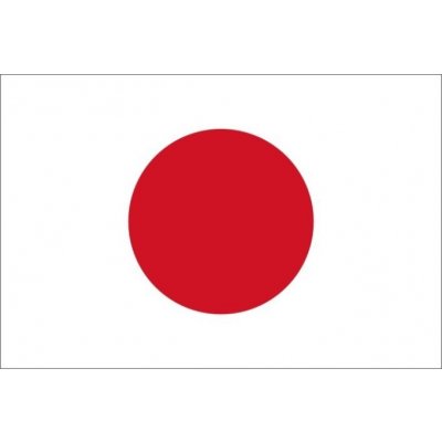 Vlajka Japonska – Zboží Mobilmania