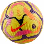 Nike PL NK ACADEMY – Zboží Mobilmania