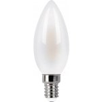 Rabalux LED žárovka svíčka Filament C35 4W E14 Denní bílá 79136 – Hledejceny.cz