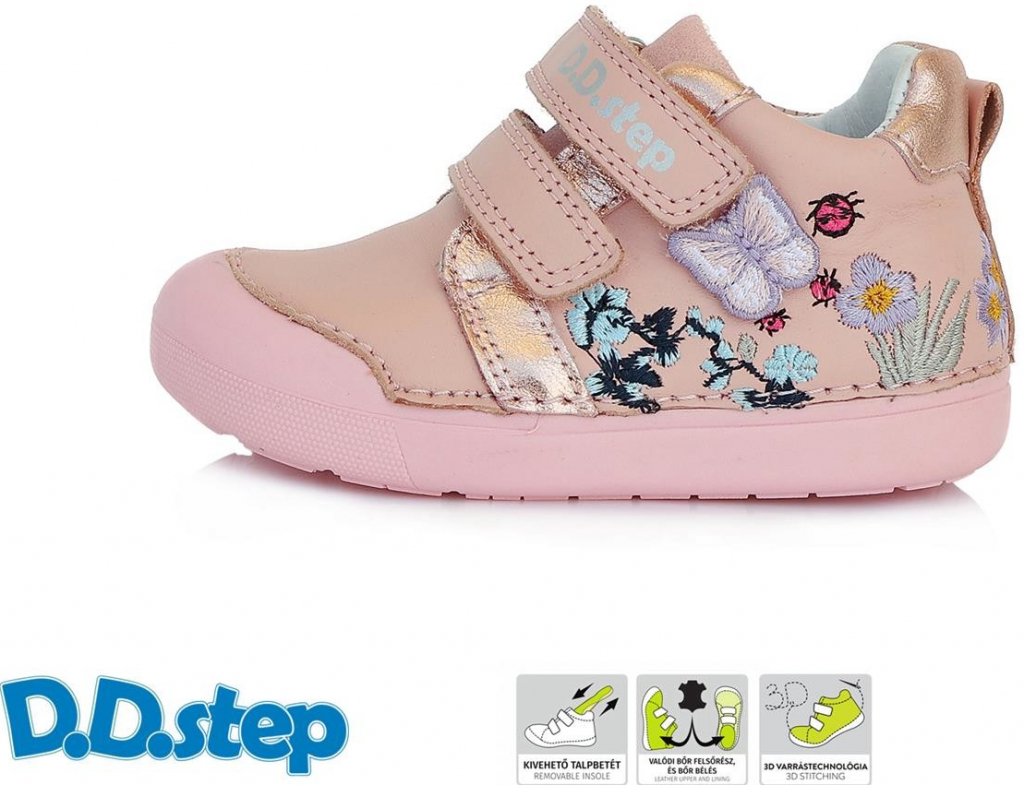 D.D.Step S066 821A pink