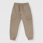 Primigi Kalhoty – Sleviste.cz