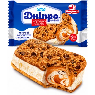Dnipro 90g Lasunka – Sleviste.cz