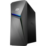 Asus ROG Strix G10DK-R5600X0630 – Hledejceny.cz