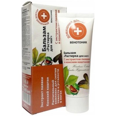 D.D. Balzám s extraktem z pijavic 75 ml – Zboží Dáma