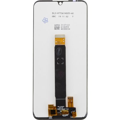 LCD Displej + Dotyková deska Motorola E6 Plus – Zbozi.Blesk.cz