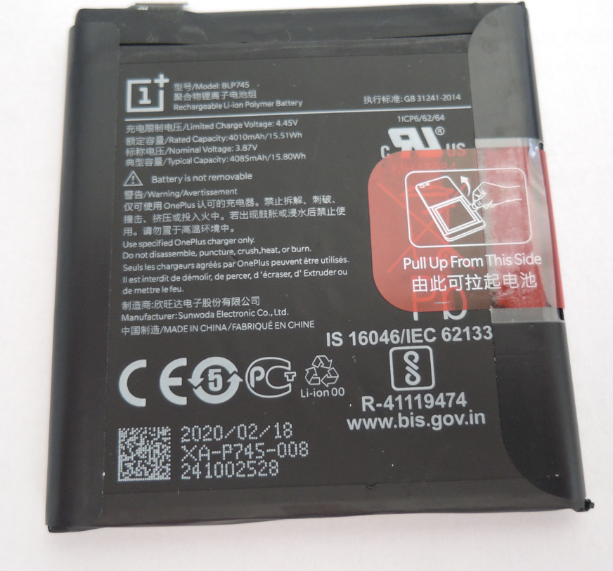 Oneplus BLP745