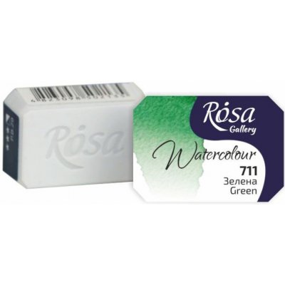 Rosa Gallery Akvarelová barva 2,5 ml Zelená – Hledejceny.cz